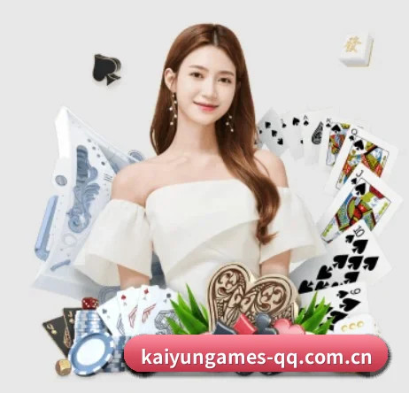 开云体育 APP - KAIYUN SPORTS